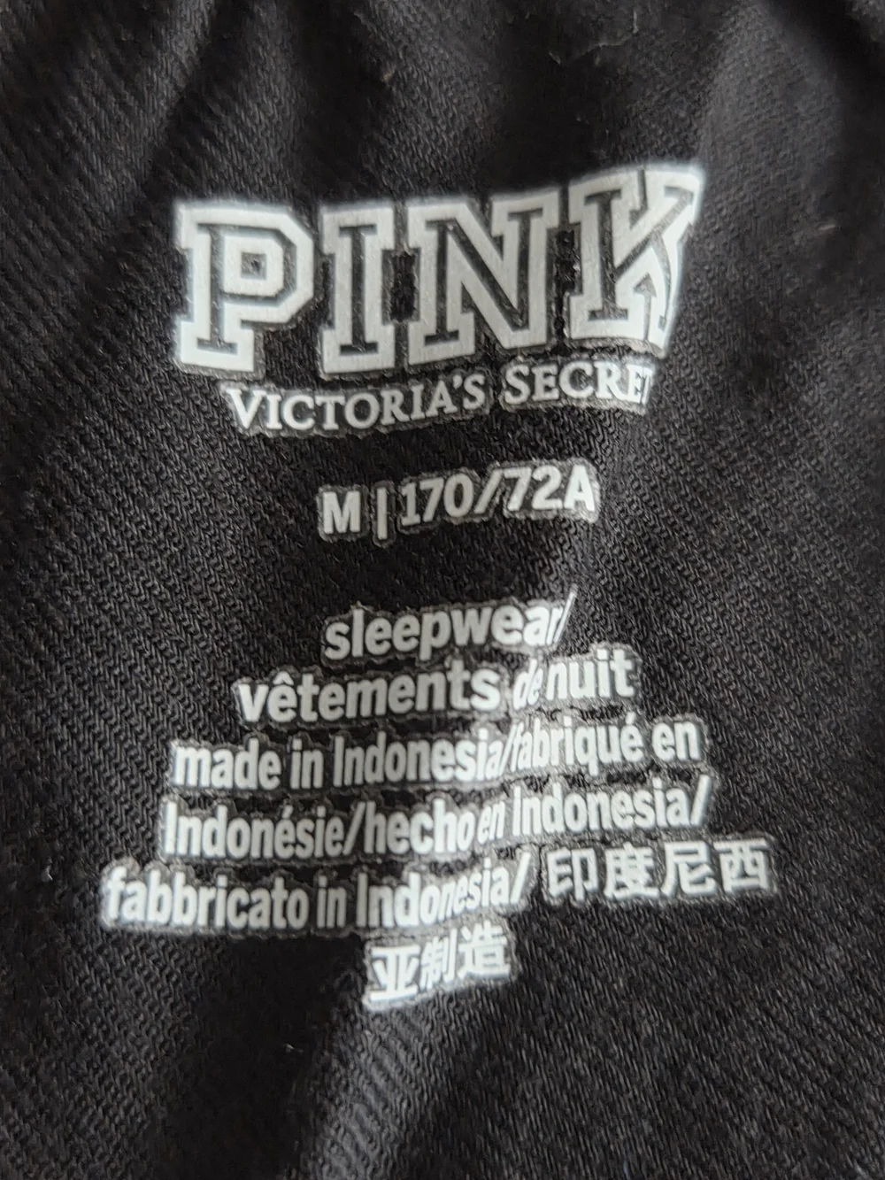 Victoria's Secret Black Patterned Sleep Shorts with White Icons
